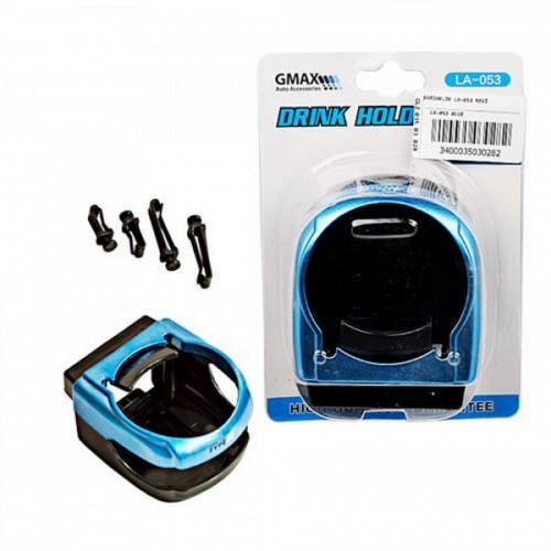 BARDAKLIK LA-053 MAVİ