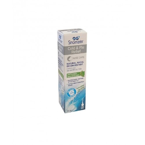 Sinomarin Cold & Flu Relief Burun Spreyi 30 ml | Soğuk Algınlığı ve Grip Belirtilerinin Hafifletilmesine Yardımcı Burun Spreyi