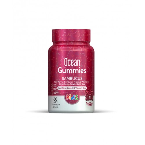 Ocean Gummies Sambucus 60 Çiğnenebilir Jel Form | Enerjinizi Artırmaya ve Bağışıklık Sisteminizi Desteklemeye Yardımcı Takviye Edici Gıda
