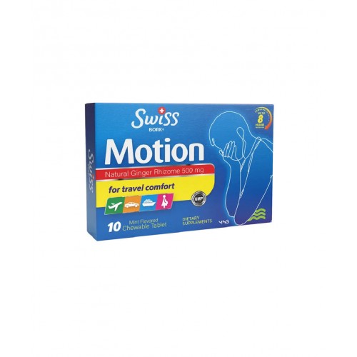 Swiss Bork Motion | Mideyi Yatıştırmaya ve Bulantıyı Hafifletmeye Yardımcı Çiğneme Tableti