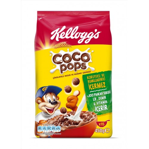 Kellog s Coco Pops Kahvaltılık Gevrek (12 Adet x 450 Gr)