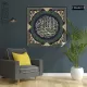 Talak Suresi 12. Ayet Tablo - Poster Dini (Model- 13) 50 CM X 50 CM
