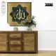 Allah Lafz-ı Tablo - Poster Dini (Model- 20) 50 CM X 50 CM