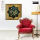 Hz. Muhammed Lafz-ı Tablo - Poster Dini (Model- 21) 50 CM X 50 CM