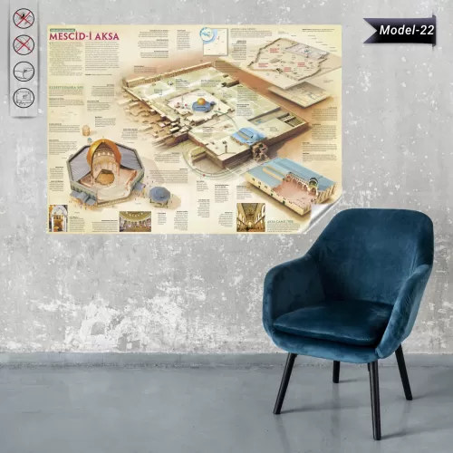 Mescid-i Aksa Tablo - Poster Dini (Model- 22) 50 CM X 70 CM 