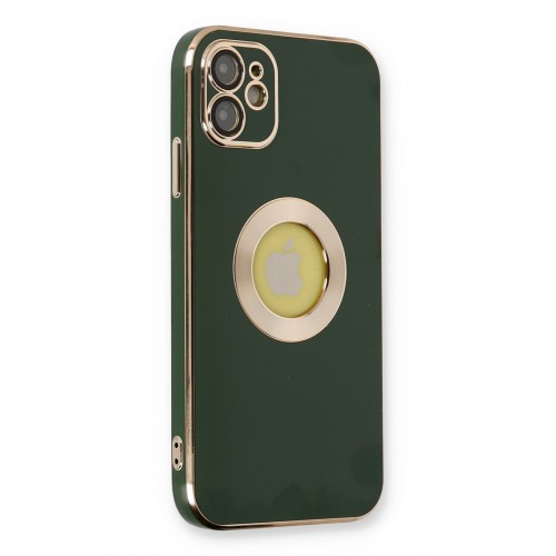 Newface iPhone 12 Kılıf Store Silikon - Yeşil